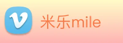 米乐mile Logo